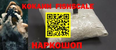 мяу мяу мука Анапа