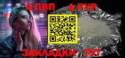 MESCALINE Анжеро-Судженск