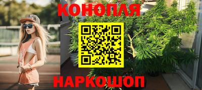 мяу мяу мука Анапа