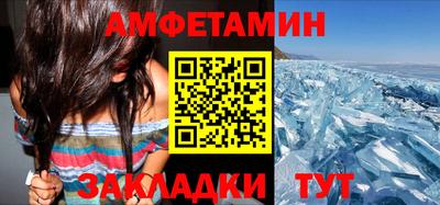 мяу мяу мука Анапа