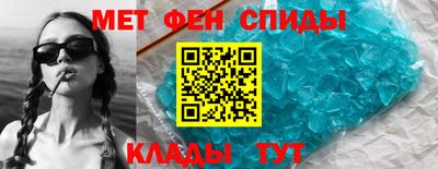 мяу мяу мука Анапа