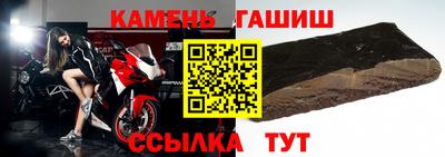 мяу мяу мука Анапа