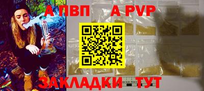 мяу мяу мука Анапа